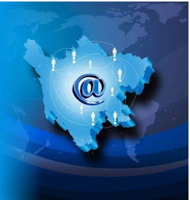 四川慶想網絡科技 專注計算機軟硬件研發的創新企業